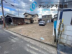 物件画像 加古郡播磨町本荘２丁目　全3区画分譲地