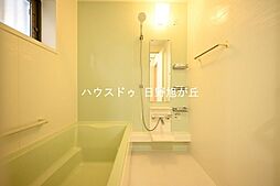 風呂