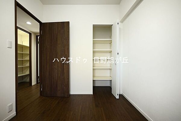 洋室