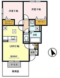 グレースメゾンA 2LDKの間取図画像
