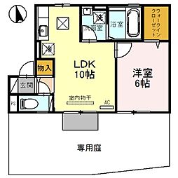 グランドゥール 1LDKの間取図画像