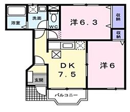 ハイツラフレシール 2DKの間取図画像