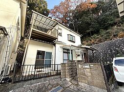 物件画像 己斐大迫1丁目中古戸建 オーナーチェンジ