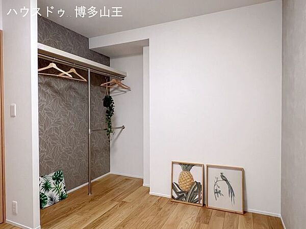 洋室