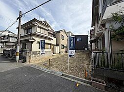 物件画像 松原市東新町2丁目 売土地