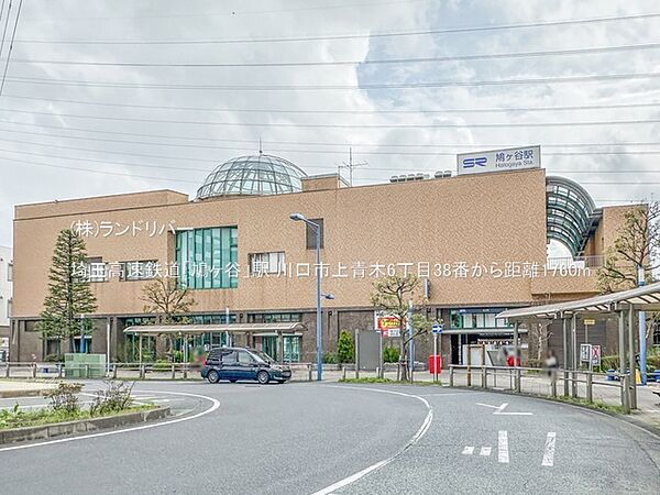 周辺を拡大表示