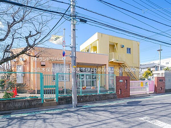 周辺を拡大表示