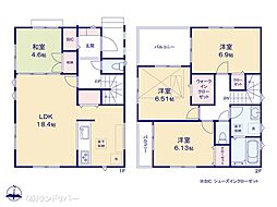 JR京浜東北・根岸線 蕨駅 バス7分 イオンモール川口前川下車 徒歩6分