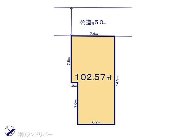 外観を拡大表示