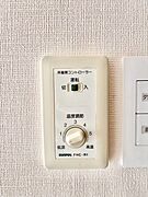 床暖房コントローラー