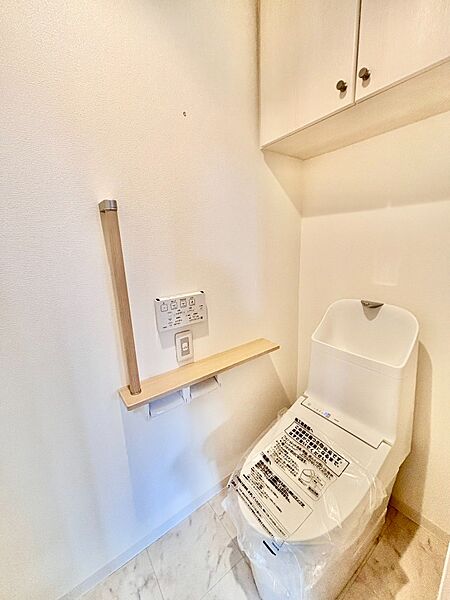 トイレを拡大表示