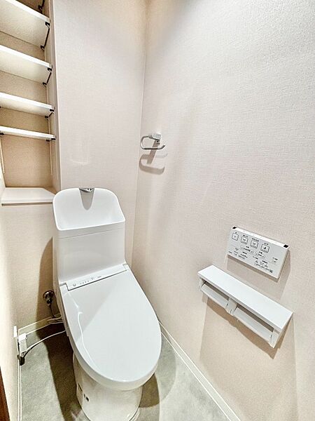 トイレを拡大表示