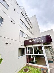 物件画像 リラハイツ山の手