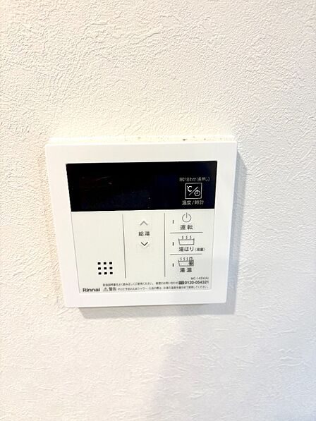 湯沸し器