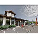 郵便局「浦里郵便局まで2031ｍ」