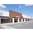 スーパー「バロー秋和店まで404ｍ」