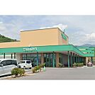 スーパー「ツルヤかのう店まで730ｍ」
