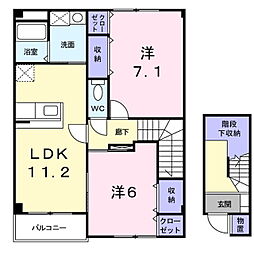 グリーンカルム 2LDKの間取図画像