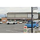コンビニ「セブンイレブン上田踏入2丁目店まで686ｍ」