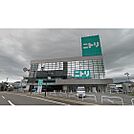 ホームセンター「ニトリ上田店まで2573ｍ」