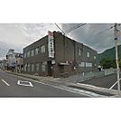 銀行「八十二銀行丸子支店まで346ｍ」