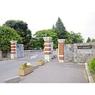 図書館「国立大学法人信州大学附属図書館上まで858ｍ」
