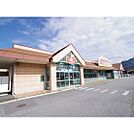 ドラックストア「アメリカンドラッグ塩田店まで2390ｍ」