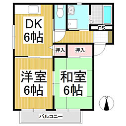 シャーメゾンひめひまわりA 2DKの間取図画像