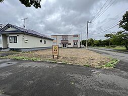 物件画像 拓勇西町5丁目土地