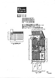 ダイアパレスグランデージ城西 3LDKの間取図画像