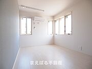 2面彩光で耀宇いお部屋です