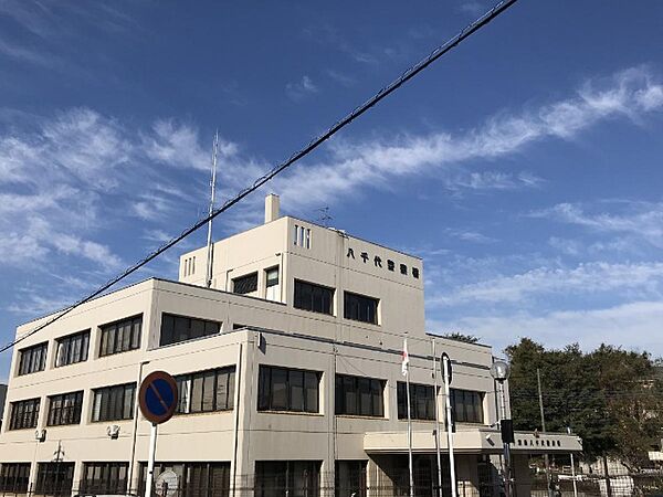 周辺を拡大表示