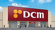 ホームセンター「DCM志津店まで1771m」