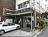周辺：岡本病院 徒歩8分。 640m
