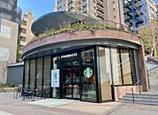 スターバックスコーヒー東京ワールドゲート神谷町店 徒歩4分。 270m