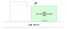 JR東海道・山陽本線 守山駅 バス28分 みずほ団地口停下車 徒歩6分