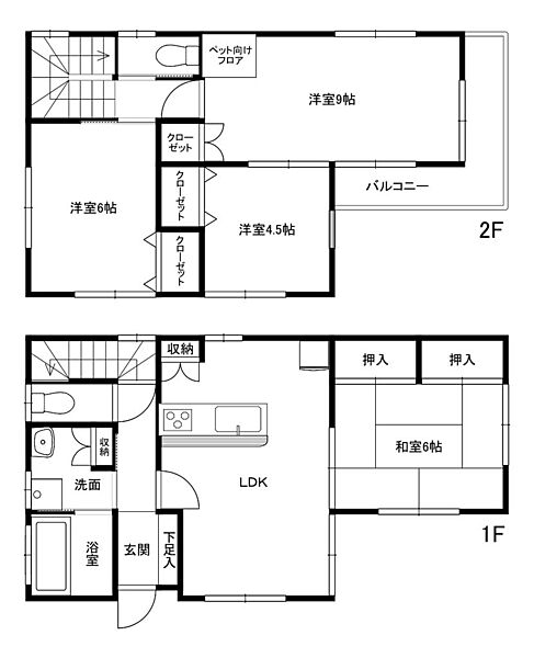 間取りを拡大表示