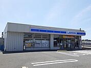 ローソンまで750m