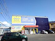 ゲオまで2900m
