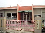 下関市立王喜保育園まで946ｍ