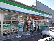ファミリーマートまで2300m