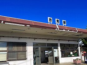 クレイノ長門 208 ｜ 山口県下関市吉見里町 1丁目1-9（賃貸アパート1K・2階・29.17㎡） その18