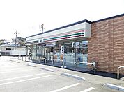 セブンイレブンまで1000m