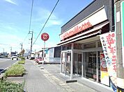 ほっともっとまで850m