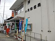 小月郵便局まで1800m
