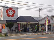 生鮮市場（スーパー）まで700ｍ