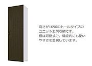 玄関収納（イメージ）