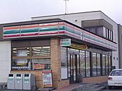 セブンイレブン豊田西市バイパス店（コンビニ）まで758ｍ
