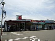 まるきまで1900m
