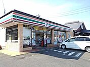 セブンイレブンまで750m